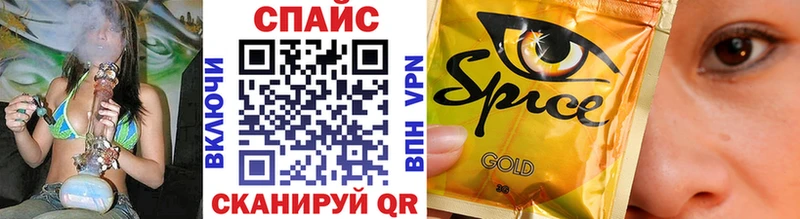 Бутират BDO 33%  это телеграм  Электроугли  купить наркоту 