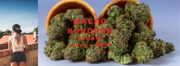 первитин Богданович