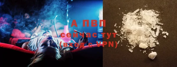 дмт Белоозёрский
