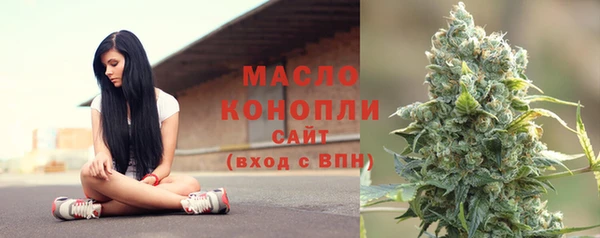дурь Богородицк