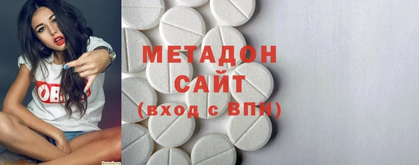дурь Богородицк