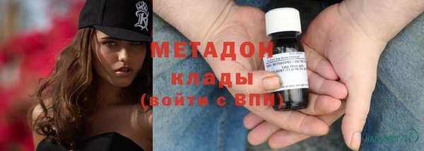 дурь Богородицк