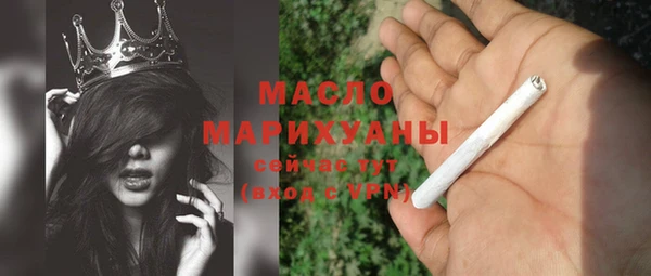 первитин Богданович