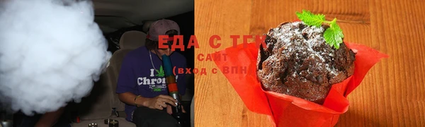 MDMA Богородск