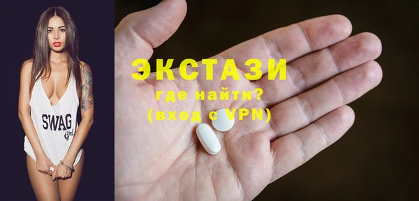 дурь Богородицк