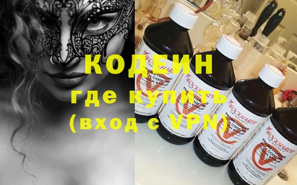 первитин Богданович