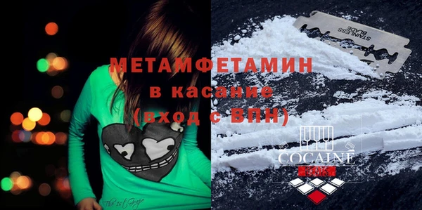первитин Богданович