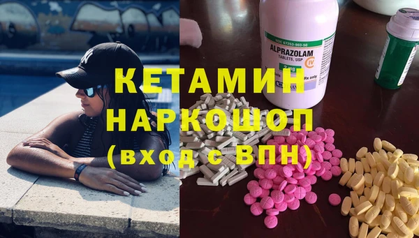 дурь Богородицк