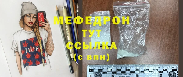 первитин Богданович