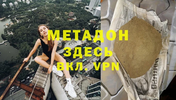 первитин Богданович