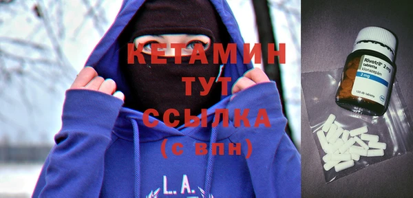 дурь Богородицк