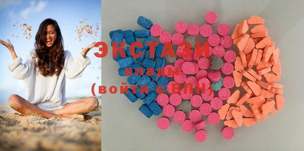 первитин Богданович