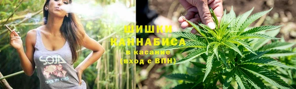 MDMA Богородск