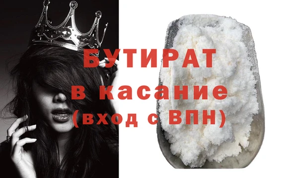 первитин Богданович