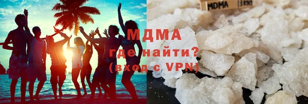 первитин Богданович