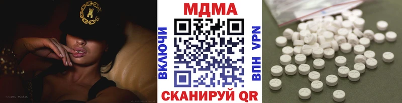 KRAKEN зеркало  Электроугли  MDMA VHQ 