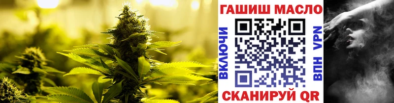 Дистиллят ТГК вейп с тгк хочу наркоту Электроугли